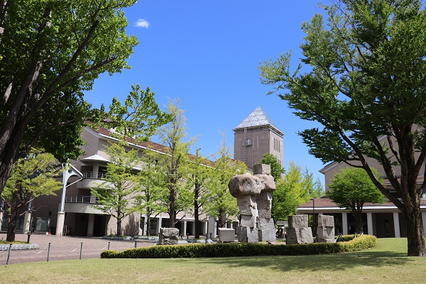 東京都立大学