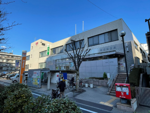 城東郵便局
