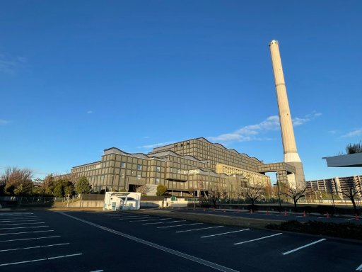 墨田清掃工場a
